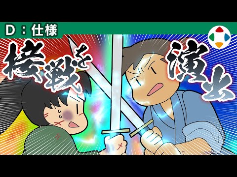 ハンデブースト 【仕様】