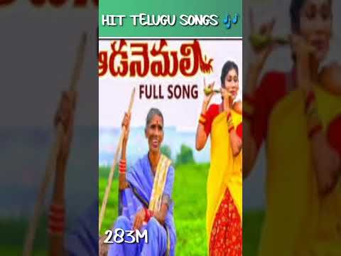 Top 20 Telugu Hit Songs || Songs list telugu #shorts