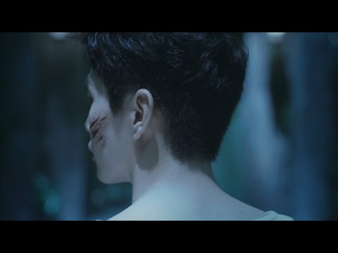 넬(NELL) '위로 危路' Official Teaser 2