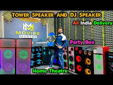 DJ Speaker & Tower Speaker🔥🤯| Speaker Market in Delhi | Lajpat Rai Market | Home Theatre, Party Box