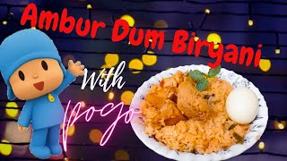 Ambur Biryani Seivathu eppadi | Ambur Chicken Biryani | Chicken Biryani Recipe | sugunas cooking