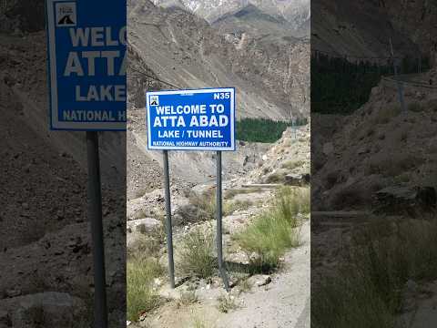 Atta abad lake tunnel #shortvideo #tunnel #attabadlake #lake #reels #funny