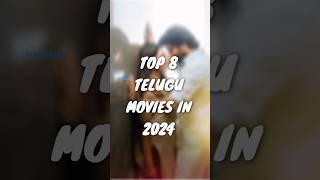 Top 8 Telugu movies in 2024 #telugumovies #shortsfeed