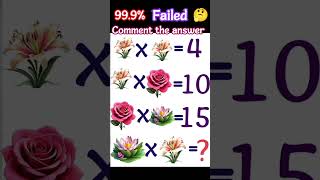 #mathshorts #math #mathstricks #quiz  #mathmasti #quizinshorts