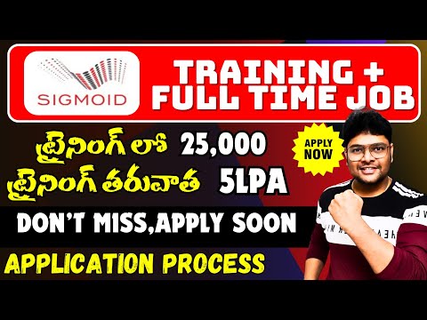 Sigmoid Recruitment 2024 | 6 months Training + Job | Salary: 25k in Training | @thisisvidhey274