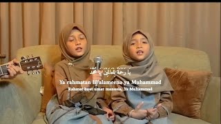 Rahmatun Lil'Alameen _ Beautiful Kalam By To Small Child's _ @AlulaAisyChannel