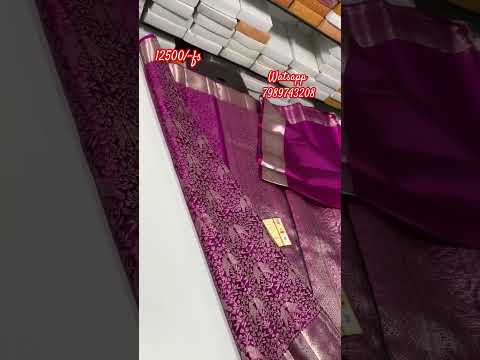 Pure kanchipuram silk saree, silk mark certified sarees #certifiedsarees #traditional #sarees