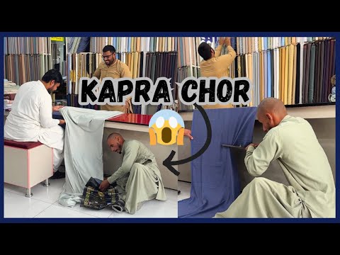 Kapron👕 ki hera pheri krna mehnga parr gaya 😂😂😂