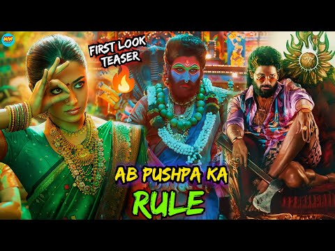 Box Office War🔥- Pushpa 2 Teaser Review | MovieWood