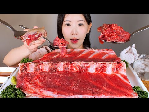 참치 긁..🐟🦴 숟가락으로 긁어 먹는 생참치 갈비 먹방 Raw Tuna [eating show] mukbang korean food