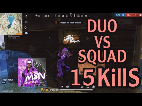 GAMEPLAY DUO SQUAD 15 KILLS | قيم بلاي اكثر من رائع