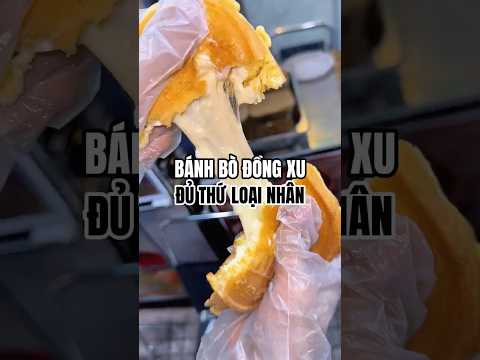 Nhìn rất giống bánh đồng xu nhưng thực chất lại là bánh bò 🤣 #shorts #foodreview #nhandian