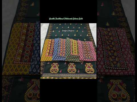 Gamthi dress materials with Dupatta work #wholesale #yadgar #dressmaterials #unstitched #ajrakh