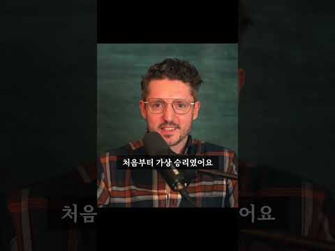 자책하는 사람들에게 해주고 싶은 말 #심리 #의식성장 #동기부여