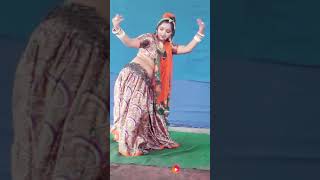 Mamta rangili ka dance