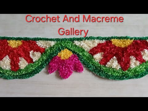 Fur Wool Rangoli Border | Crochet And Macreme Gallery |#furwoolrangolimat#crochet #newrangolidesign