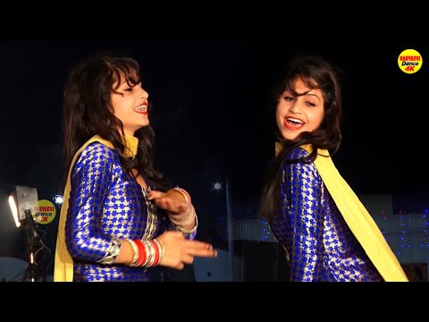 Bandook Margi | Manvi Bharwaj Dance | New Dance 2024 | Dj Movies