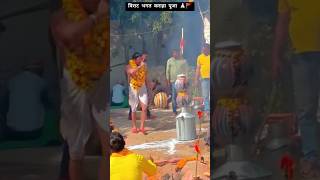 आज मंदिर में सेवक करत पुकार हे जननी 🙏🏻 | विराट भगत कराहा पूजा 🚩 | baba kashidas karaha puja #shorts