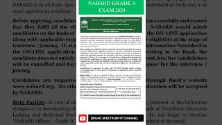 NABARD Grade A exam official  Notifications Assistant Manager 2024 #nabardgradearecruitment#nabard