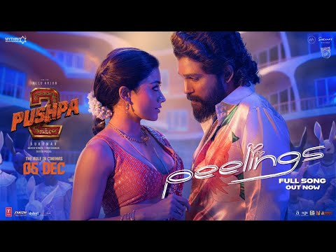 PEELINGS - Lyrical Video | Pushpa 2 The Rule | Allu Arjun | Rashmika Mandhana | Sukumar | DSP