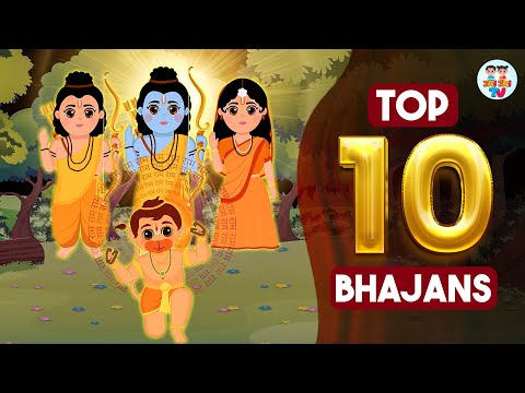 Top 10 Bhajans | Ram Siya Ram | Hanuman Chalisa | Bhajan Jukebox | Jai Jai TV