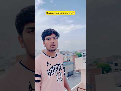 Chaman aur Mussoorie trip 😂🔥 indian_family || #shorts #indian #relatable #ytshorts #shortsvideo