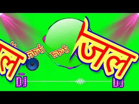 bhar layi chach rabri ro pyalo।dj remix songs भर लाई भाभी छाछ राबड़ी रो प्यालों डीजे मिक्स 📢🎵🎧🔊📢📢📢