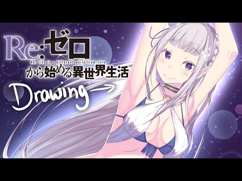 I drew: Emilia from Re:Zero