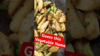 Can you Guess this Vegetable Name for amazing Test enjoy #food #cooking #recipe #love #evning #meal