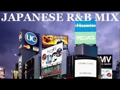 【懐メロ】90's Japanese RnB【MIX】