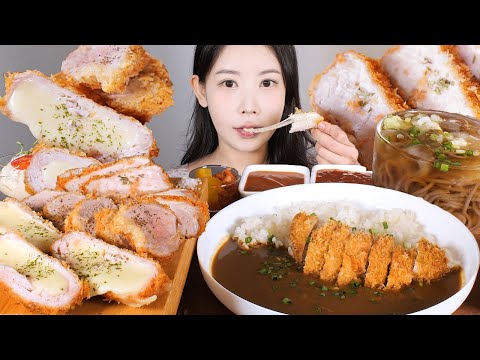 돈가스 땡기는 날🐷💨 특등심, 특안심, 치즈, 돈가스카레, 냉모밀 먹방 Pork Cutlet [eating show] mukbang korean food