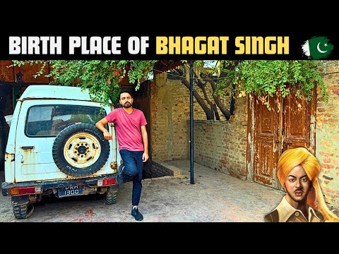 Inside Bhagat Singh’s House & Village in Pakistan 🇵🇰