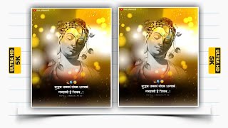 TATHAGAT GAUTAM BUDDHA STATUS VIDEO 2022 💙 | LORD BUDHA HD WHATSAPP STATUS VIDEO ❤ |