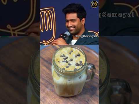 Vicky Kaushal’s Favourite Cold Coffee Recipe | #vickykaushal #shorts