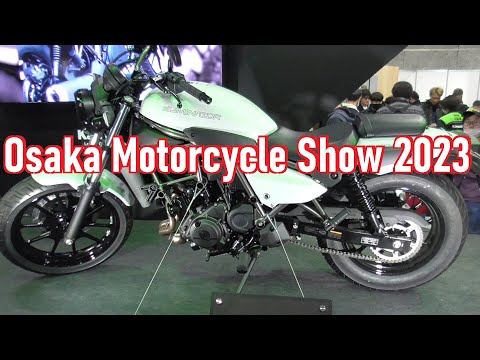 Osaka Motorcycle Show 2023 in Japan