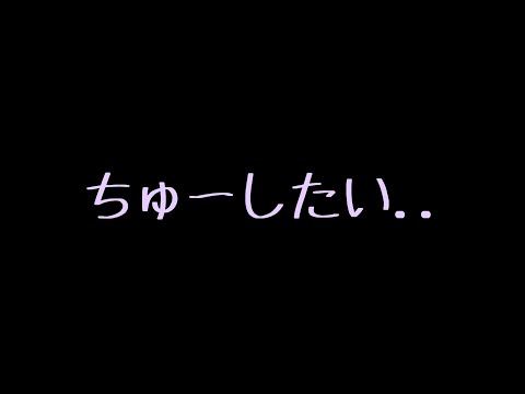 【ASMR】真面目な委員長が隠れて甘えてくる音声【男性向け/シチュボ】