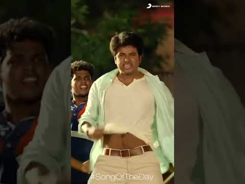 Remo - Daavuya | Sivakarthikeyan | Anirudh Ravichander