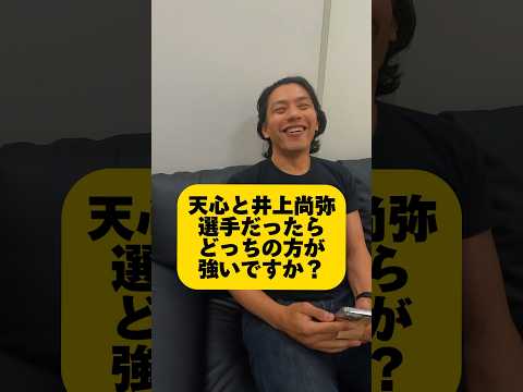 【予想】異種格闘技三冠王に勝敗予想してもらった！#鈴木悟 #キックボクシング #ボクシング #プロレス