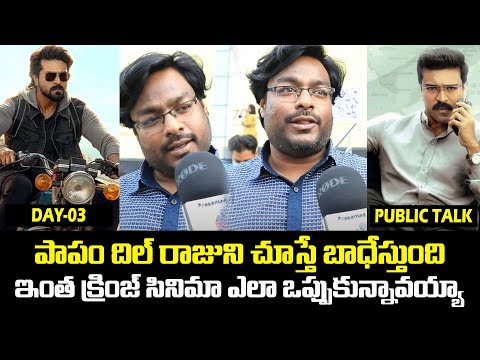 Game Changer Public Talk | Day 3 | Ram Charan | Kiara Advani | Game Changer Day 3 Public Review