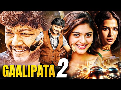 Gaalipata 2 (2024) New Released Hindi Dubbed Movie | Ganesh, Vaibhavi Shandilya, Samyuktha Menon