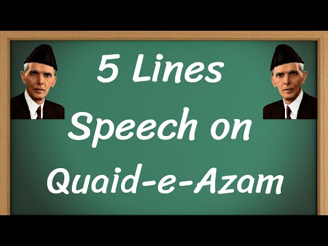 Quaide Azam Short 5 Lines Speech in English || 5 Lines Speech on Quaide Azam