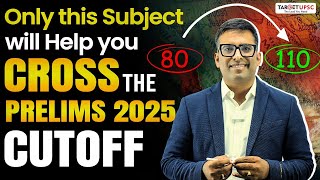 🔥You Cannot Clear UPSC Prelims 2025 Cutoff without this Subjects  #upscprelims2025 #upsc