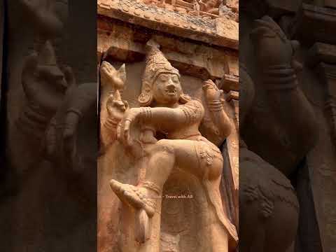 Wonder of the World in India | Brihadeshwara Temple