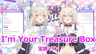 【Romaji lyrics】I’m Your Treasure Box・宝鐘マリン(Houshou Marine)【FUWAMOCO/stream（2023/8/13）】