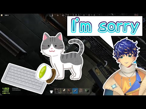 【VCR RUST】Astel's cat got jealous and ended his stream【holostars JP】【Eng/JP Sub】