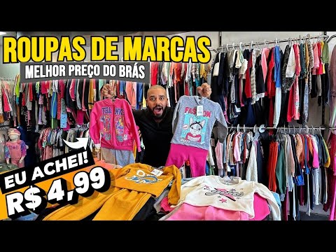 MODA INFANTIL Só R$ 4,99 BARATO TOP FORNECEDOR ROUPA INFANTIL ATACADO BRÁS SP ATACADO INFANTIL Brás