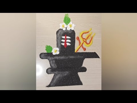 shivratri rangoli | shivling rangoli | mahashivratri special rangoli designs