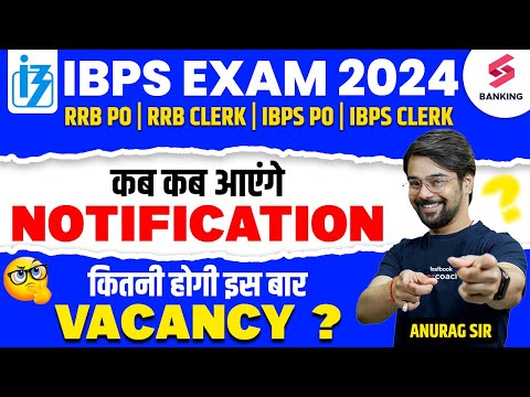 IBPS RRB PO Notification 2024 | IBPS Calendar 2024 | IBPS PO And Clerk Notification 2024