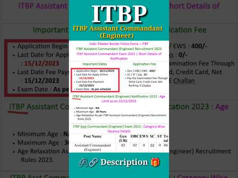 ITBP Assistant Commandant (Engineer) Recruitment 2023 || Indo-Tibetan Border Police Force🚨🚓👮‍♂️🚔