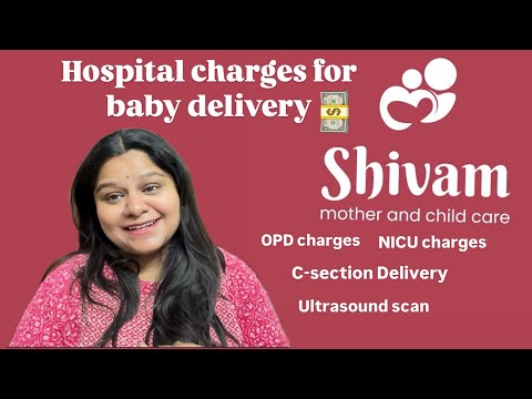 Hospital charges 🤱💰Complete 4 days Delivery charges #hospital #money #babyboy #postpartum #vlogs